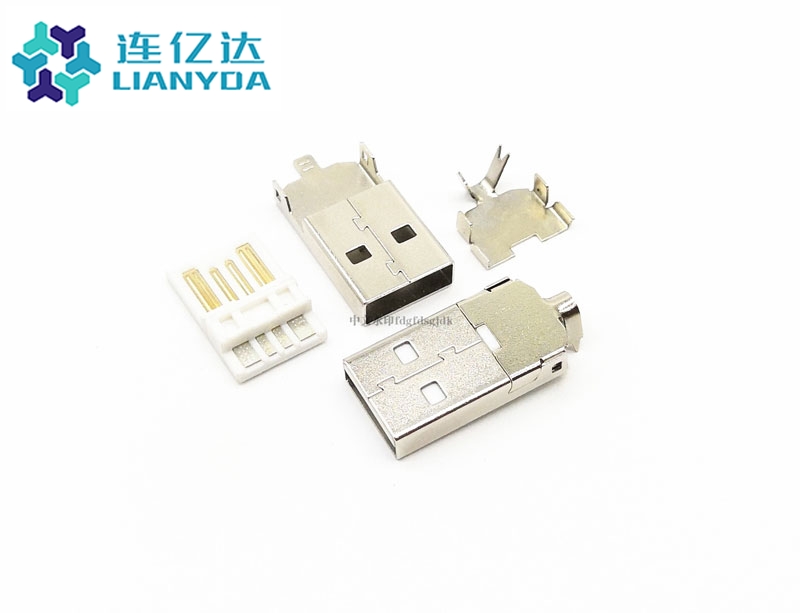 漳州USB 2.0 AM 三件式大电流款