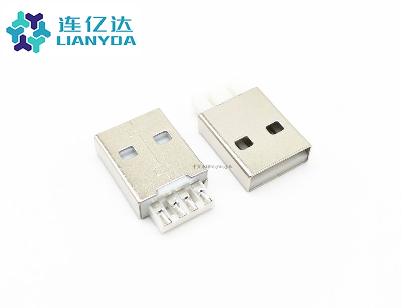 香港 USB 2.0 AM 苹果A款